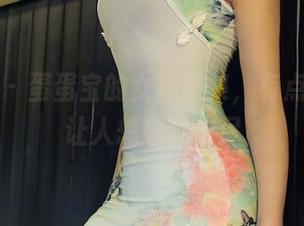 秀人网 – 蛋蛋宝的女孩图集，有点俏皮又让人想意犹未尽