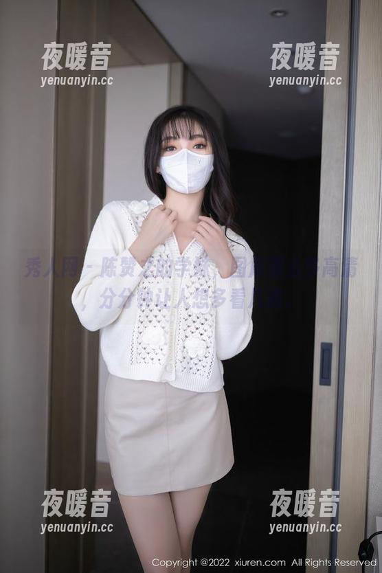 秀人网-陈赞之 秀人网 - 陈赞之的学妹,图库那么多高清,分分钟让人想多看几遍。