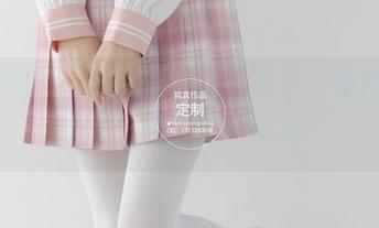 紧急企划 – 小恩的校服奇遇记，原图资源满分，这是在干嘛呢？