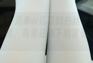 紧急企划 – 见希w这次的白丝学生服搭配实在是惊艳，高清还得下载留着慢慢品味。