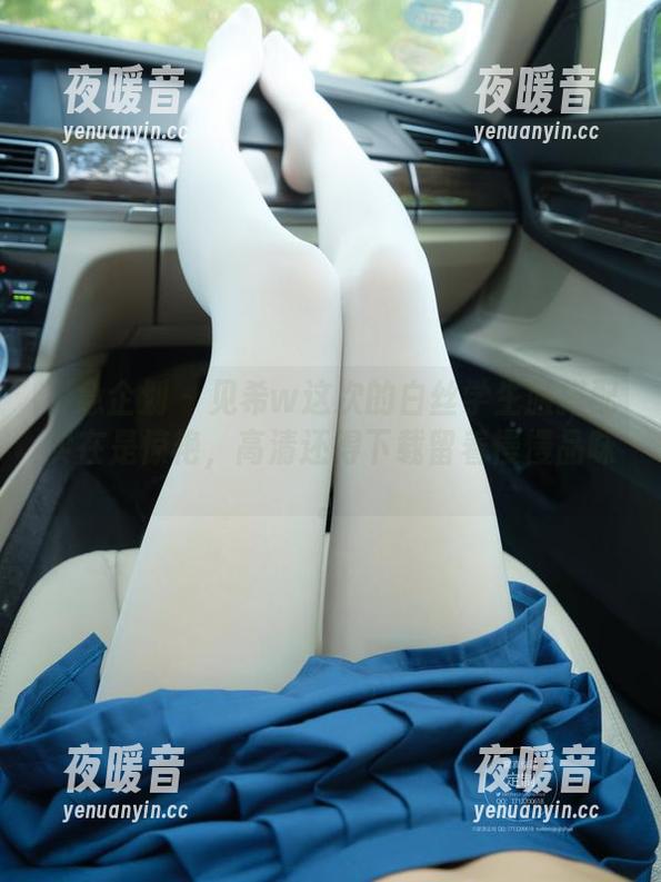 紧急企划-见希w 紧急企划 - 见希w这次的白丝学生服搭配实在是惊艳,高清还得下载留着慢慢品味。