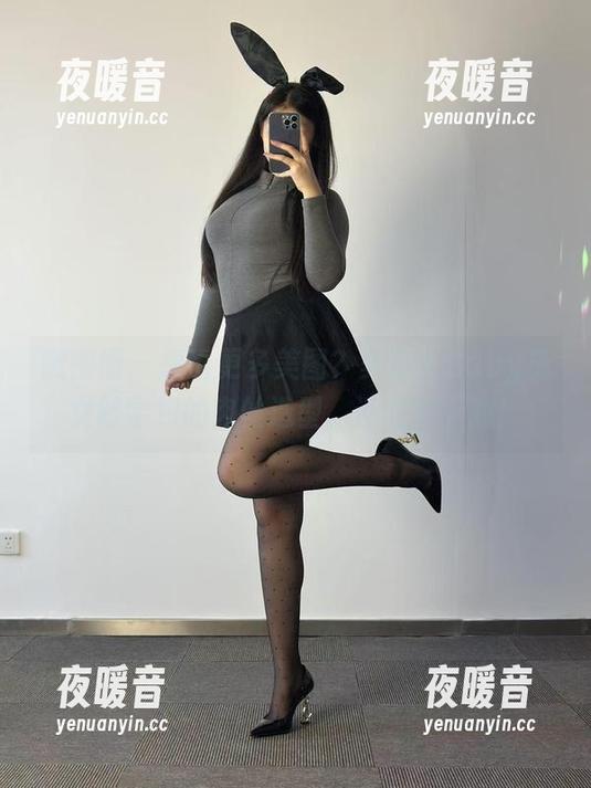 微密圈 - 想看更多美图？美邵女Baby兔女郎学姐的肉丝造型，请随意下载！