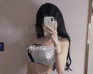微密圈 – 小心，这里有脸红Dearie的秘书套图分享，轻松一击你的注意力