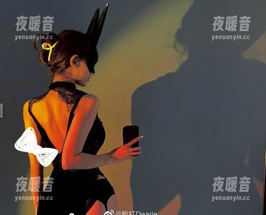 脸红Dearie 微密圈 - 脸红Dearie发来的图集,今天的秀不秀?看完后让我一阵和谐。