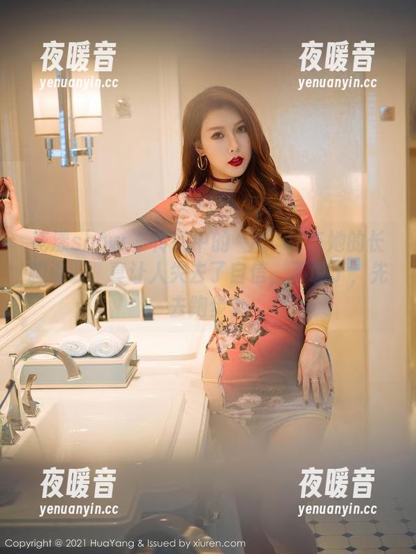 花漾show-玥儿玥er 花漾show - 传说中的玥儿玥er与她的长腿资源,真让人失去了自信,不说了,先去跑步。