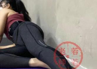 微密圈 – 若若老师的瑜伽套图分享，认真看了，发现自己居然成了设计师，脑补了不少画面。