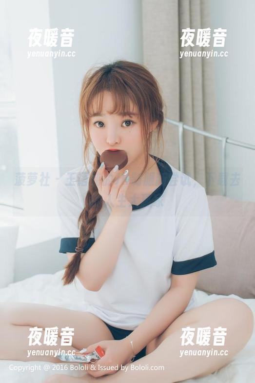 菠萝社-王语纯 菠萝社 - 王语纯的JK制服新尝试,下载去的人生大赢家