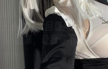 微密圈 – 小女仆大回馈：葱油饼er的壁纸合集，让我停不下来