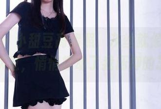 袜啵啵 – 小甜豆高清照，灰丝就像是午后微风吹过，悄悄撩动了我压抑的思绪。
