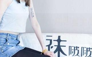 袜啵啵 – 中间夹着芝士的黑丝全集——你没见过的脚尖加固款！