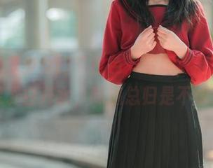 一瞧西瓜少女的“白色”写真，倒是让我想起了白开水，味道总归是不浓烈。