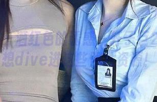 微密圈 – 酒红色的诱惑：轩子巨2兔让你想dive进这些照片资源！