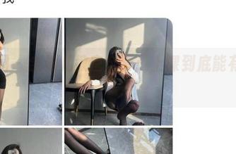 微密圈 – 金希儿教室全套：上课到底能有多诱惑？
