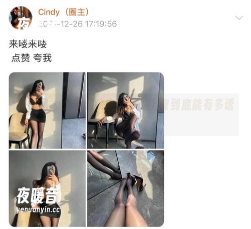 微密圈 - 金希儿教室全套：上课到底能有多诱惑？