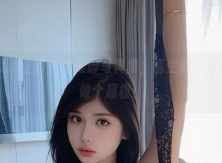 微密圈 – 说说这阿色的美脚写真集，畜生啊，从此我也想去做个超模！