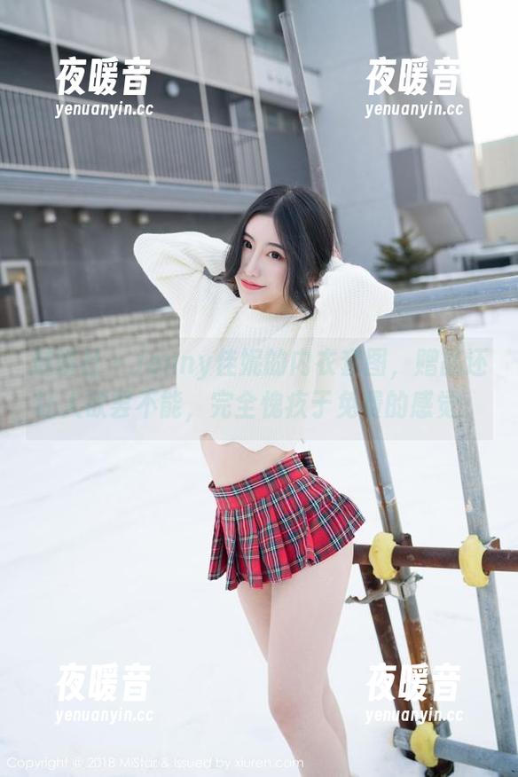 魅妍社 - Jenny佳妮的内衣套图，赠品还让人欲罢不能，完全愧疚于免费的感觉。