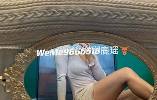 微密圈 – 又是一组鹿瑶的高清女仆图集，听说看了会导致莫名的萌动。