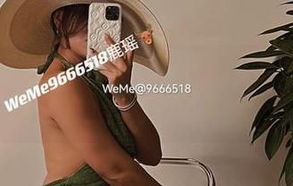 微密圈 – 和鹿瑶的JK面对面，下载个免费的放手机里真不错
